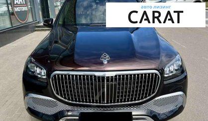 Mercedes-Benz Maybach 2022