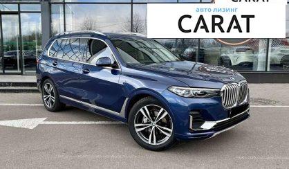 BMW X7 2019