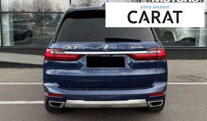 BMW X7 2019
