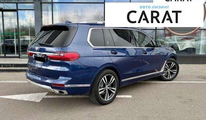 BMW X7 2019