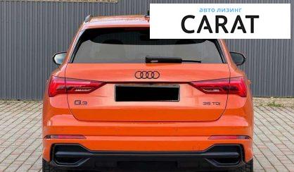 Audi Q3 2020