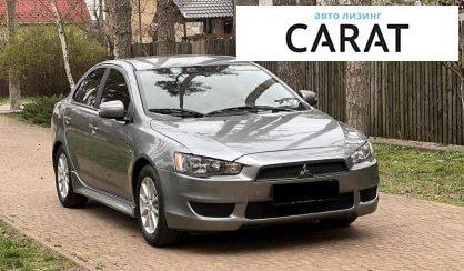Mitsubishi Lancer 2016