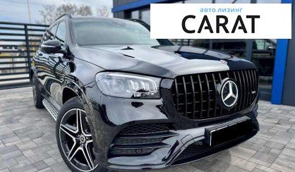 Mercedes-Benz GLS-Class 2021