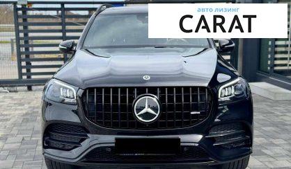 Mercedes-Benz GLS-Class 2021
