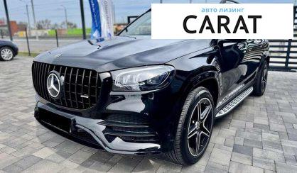 Mercedes-Benz GLS-Class 2021