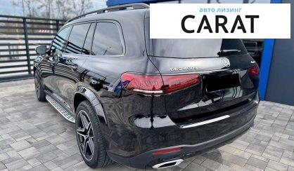 Mercedes-Benz GLS-Class 2021