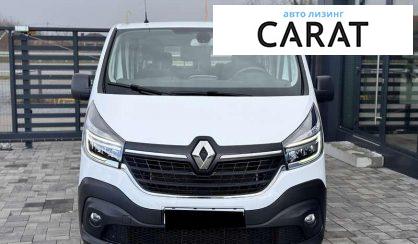 Renault Trafic пасс. 2019