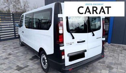 Renault Trafic пасс. 2019