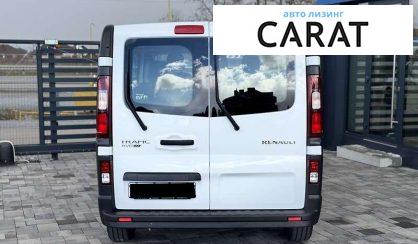Renault Trafic пасс. 2019