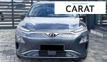 Hyundai Kona 2020