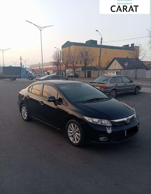 Honda Civic 2012
