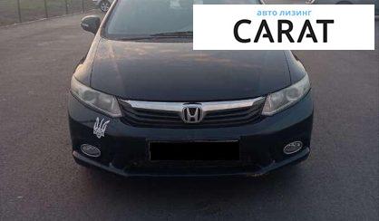 Honda Civic 2012
