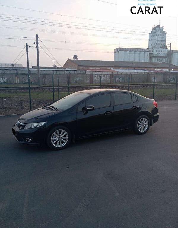 Honda Civic 2012