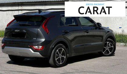 Kia Niro 2024
