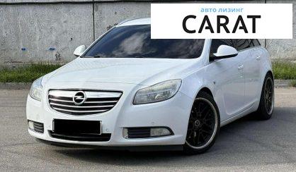 Рассмотреть Opel Insignia 2011 Opel Insignia 2011 - авто лізинг Carat