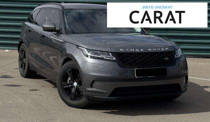 Land Rover Range Rover Velar 2018