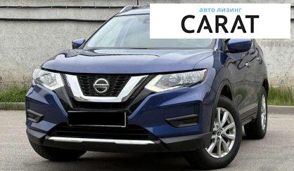 Nissan Rogue 2019 - авто лізинг Carat