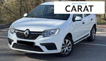 Renault Logan 2019 - авто лізинг Carat