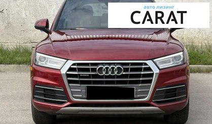 Audi Q5 2018