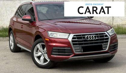Audi Q5 2018