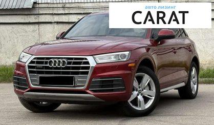 Audi Q5 2018