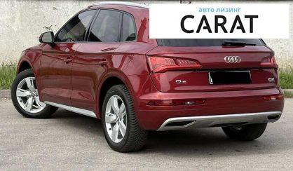 Audi Q5 2018
