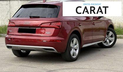Audi Q5 2018