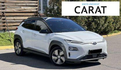 Hyundai Kona 2018