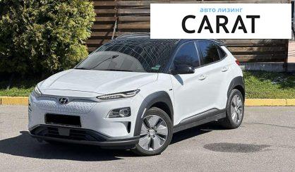 Hyundai Kona 2018