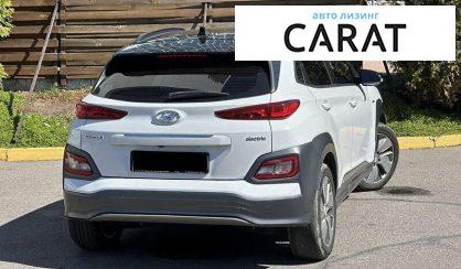 Hyundai Kona 2018