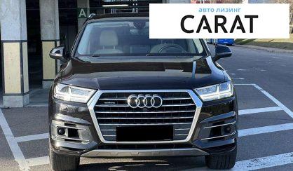 Audi Q7 2017