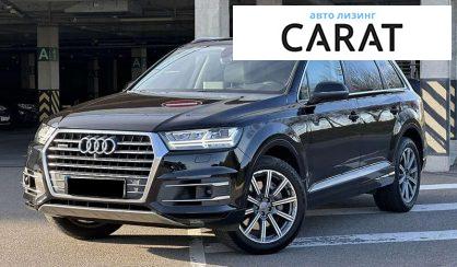 Audi Q7 2017