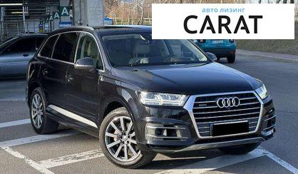 Audi Q7 2017
