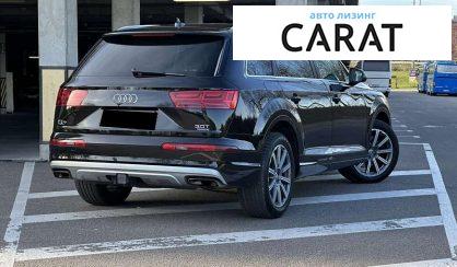 Audi Q7 2017