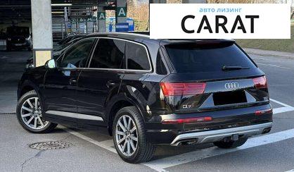 Audi Q7 2017