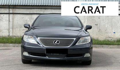 Lexus LS 2008