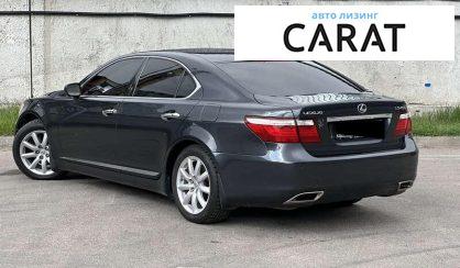 Lexus LS 2008