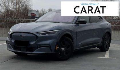 Рассмотреть Ford Mustang Mach-E 2022 Ford Mustang Mach-E 2022 - авто лізинг Carat