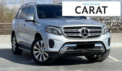Mercedes-Benz GLS-Class 2018