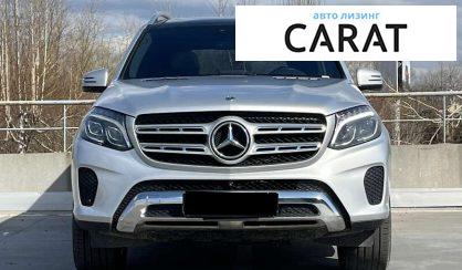 Mercedes-Benz GLS-Class 2018