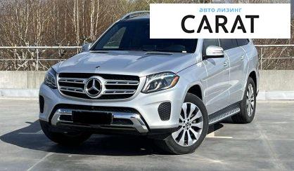 Mercedes-Benz GLS-Class 2018 - авто лізинг Carat