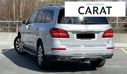Mercedes-Benz GLS-Class 2018