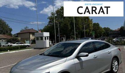 Chevrolet Malibu 2016