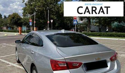Chevrolet Malibu 2016