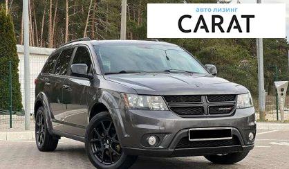 Dodge Journey 2017