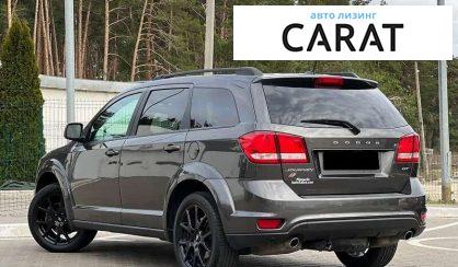 Dodge Journey 2017