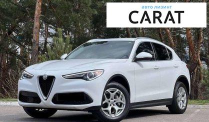 Alfa Romeo Stelvio 2020 - авто лізинг Carat