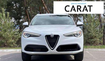 Alfa Romeo Stelvio 2020