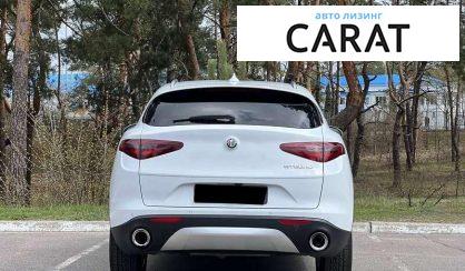 Alfa Romeo Stelvio 2020