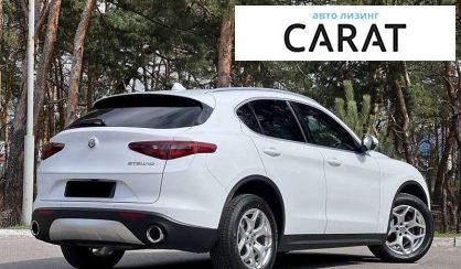 Alfa Romeo Stelvio 2020